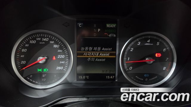 Mercedes-Benz GLC-Class 2019 — photo 11