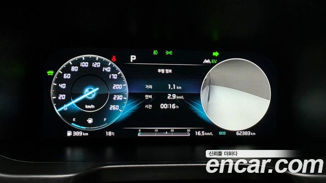 Kia Sorento 2021 — photo 8