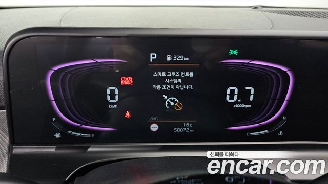 Kia Seltos 2025 — photo 11