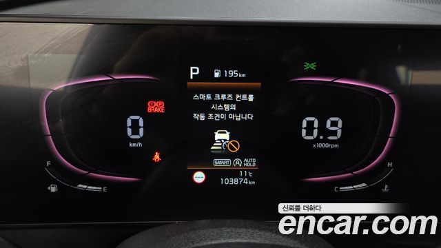 Kia Sportage 2022 — photo 8