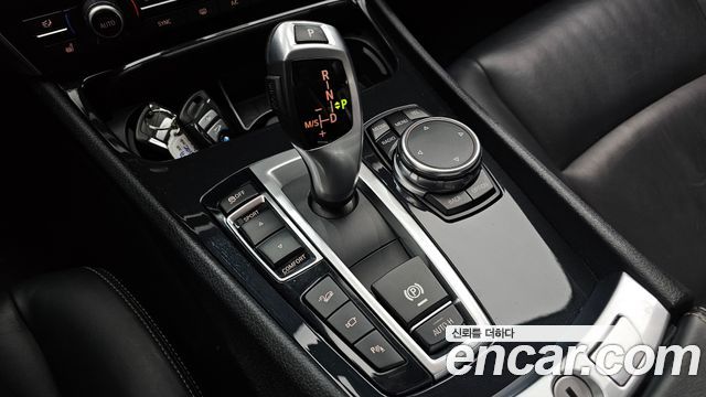 BMW Gran Turismo 2017 — photo 12