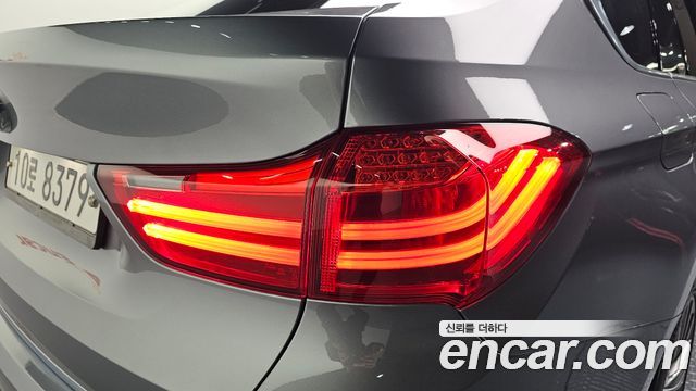 BMW Gran Turismo 2017 — photo 9