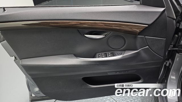 BMW Gran Turismo 2017 — photo 14