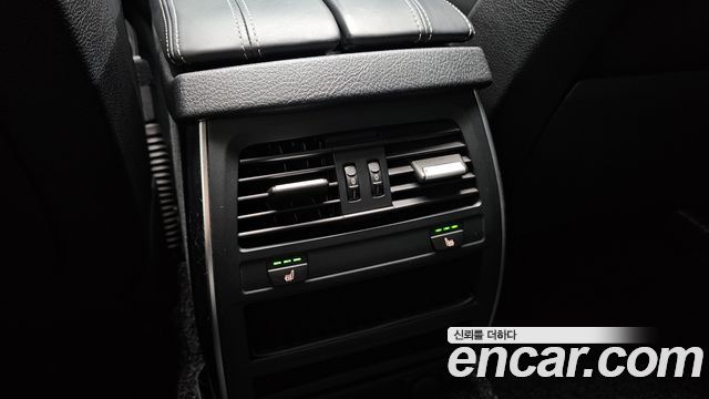 BMW Gran Turismo 2017 — photo 31