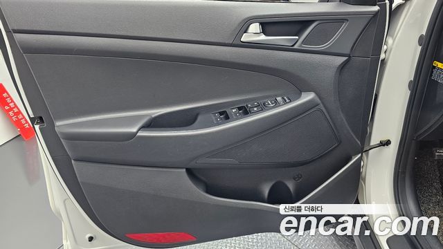 Hyundai Tucson 2016 — photo 14