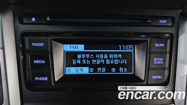 Hyundai Tucson 2017 — photo 19