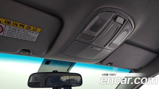 Hyundai Tucson 2017 — photo 27