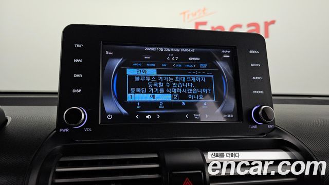 Hyundai Casper 2024 — photo 18