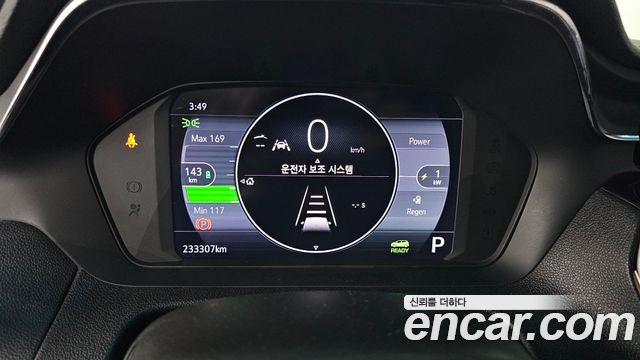 Chevrolet Korea Bolt EV 2022 — photo 11