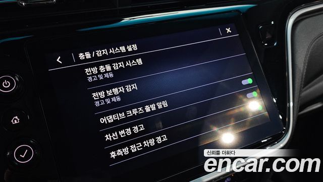 Chevrolet Korea Bolt EV 2022 — photo 21