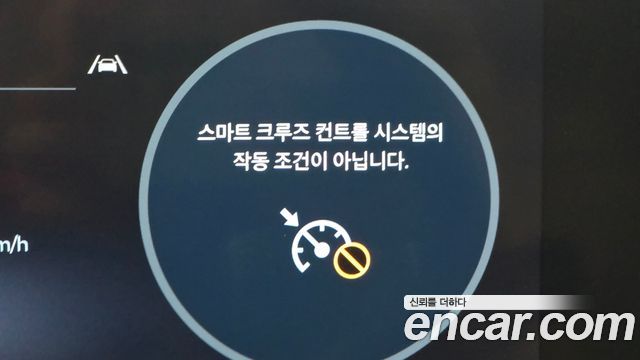 Hyundai Grandeur 2023 — photo 32