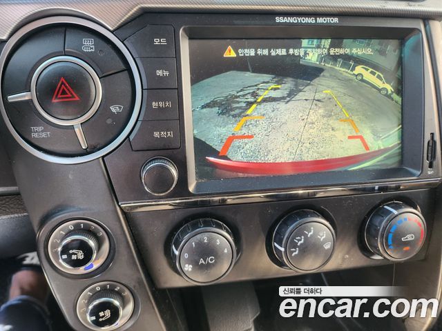 KG Mobility KORANDO 2016 — photo 9
