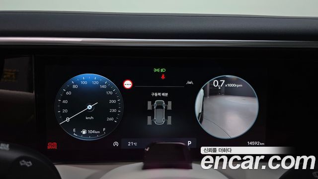 Hyundai Palisade 2026 — photo 8