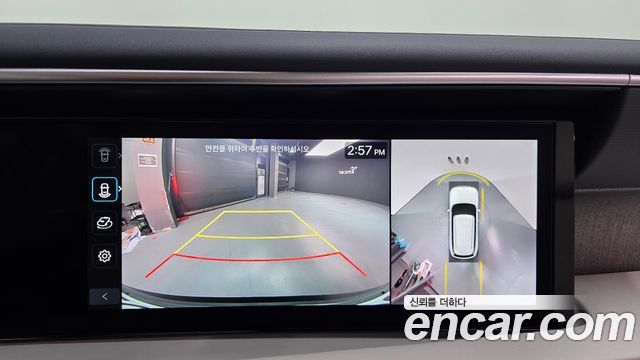 Hyundai Palisade 2026 — photo 15