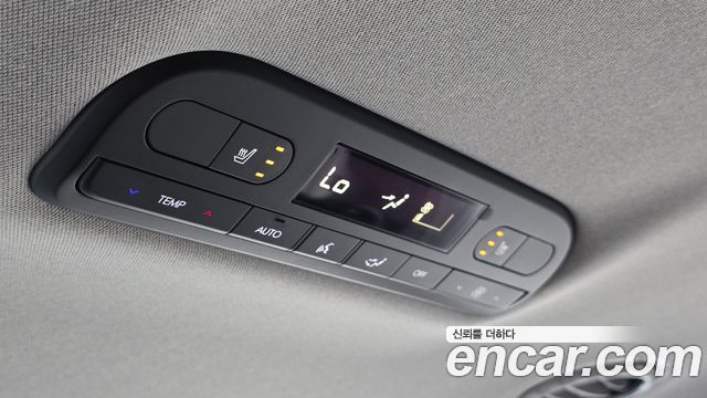 Hyundai Palisade 2026 — photo 18