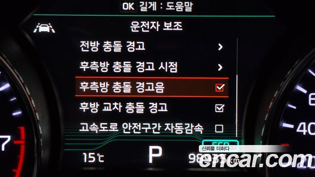 Kia Canival 2019 — photo 21