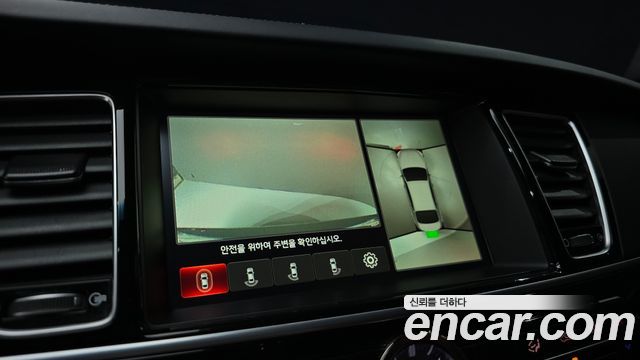 Kia K9 2015 — photo 20