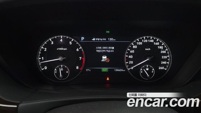 Genesis EQ900 2017 — photo 11