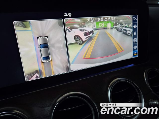 Mercedes-Benz E-Class 2019 — photo 15