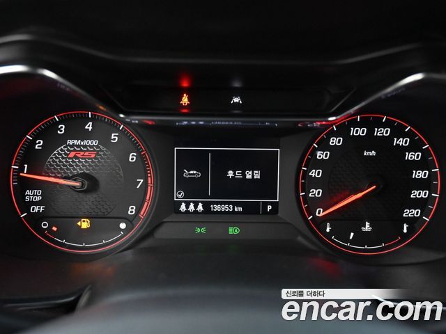 Chevrolet Korea Trailblazer 2021 — photo 8
