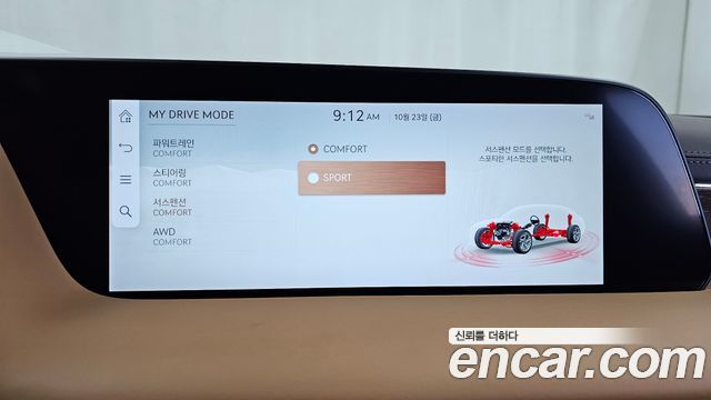 Genesis G90 2022 — photo 30