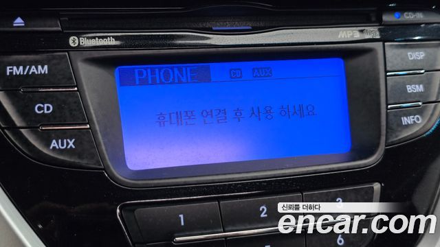 Hyundai AVANTE 2012 — photo 15