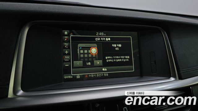 Kia K5 2019 — photo 21