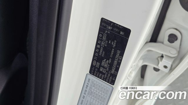 Kia K5 2019 — photo 27