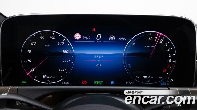 Mercedes-Benz E-Class 2025 — photo 8