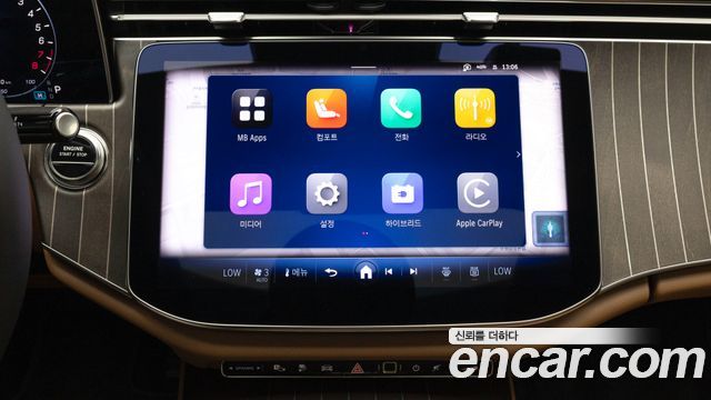 Mercedes-Benz E-Class 2025 — photo 16