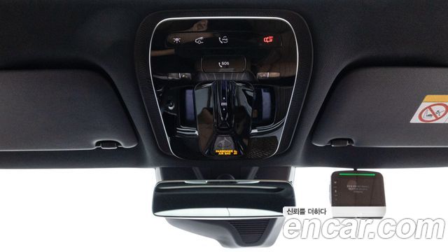 Mercedes-Benz E-Class 2025 — photo 17