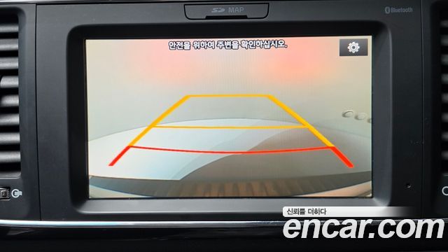 Kia Canival 2017 — photo 23