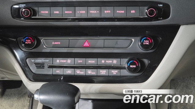 Kia Canival 2017 — photo 24