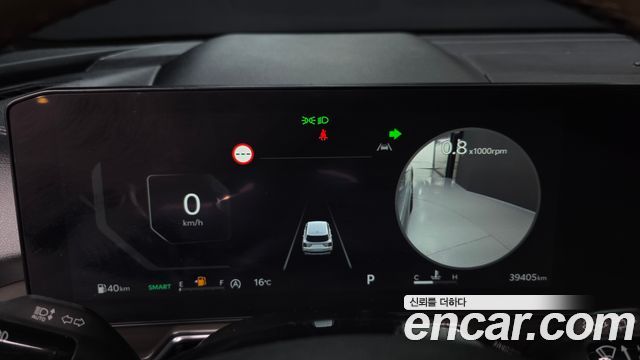 Kia Sorento 2024 — photo 11