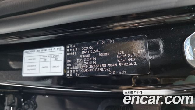 Kia Sorento 2024 — photo 30
