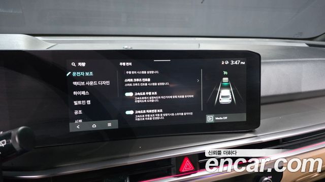 Kia Sorento 2024 — photo 34