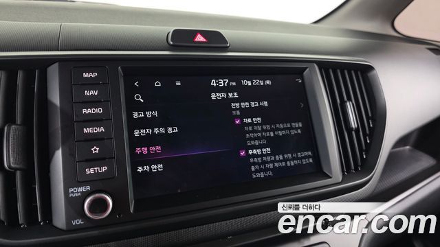 Kia RAY 2026 — photo 16