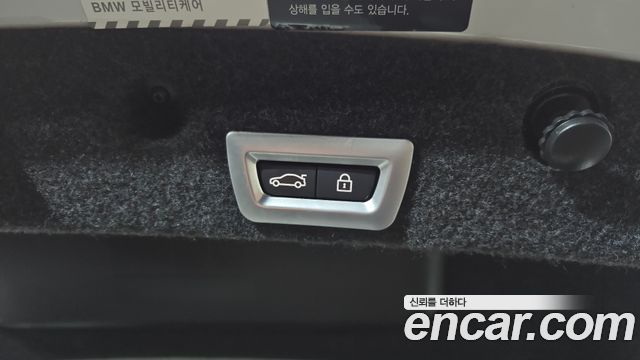 BMW 5-Series 2016 — photo 20