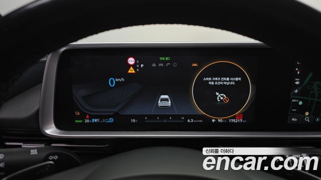 Hyundai Ioniq6 2023 — photo 8