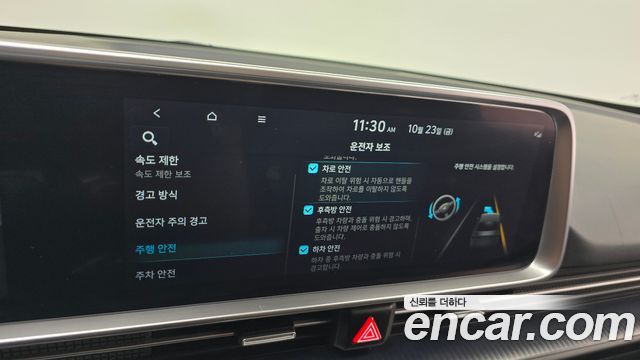Hyundai Ioniq6 2023 — photo 18