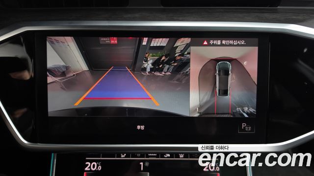Audi A7 2021 — photo 20
