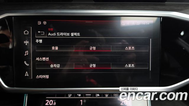 Audi A7 2021 — photo 35