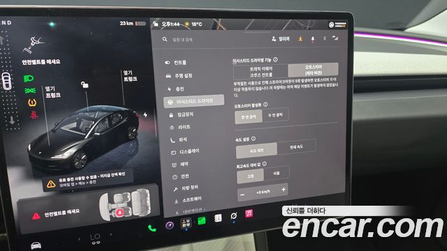 Tesla Model 3 2024 — photo 16