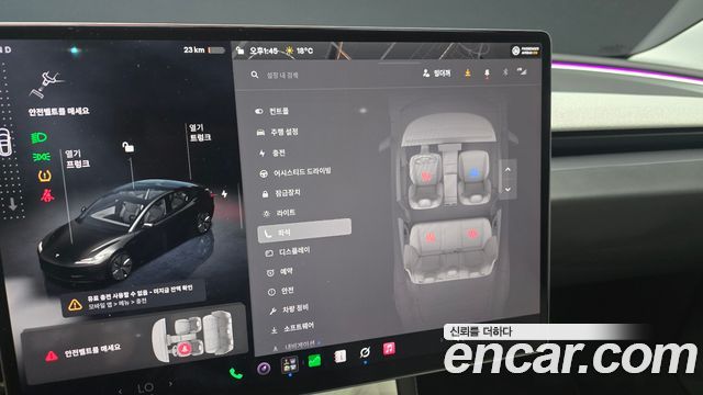 Tesla Model 3 2024 — photo 17