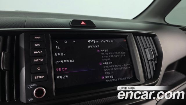 Kia RAY 2026 — photo 16