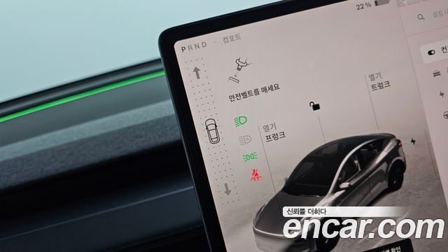 Tesla Model Y 2025 — photo 9