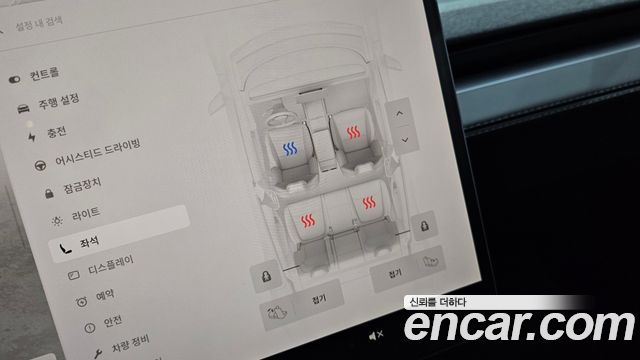 Tesla Model Y 2025 — photo 16