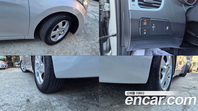 Hyundai AVANTE 2014 — photo 18