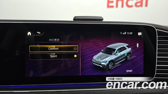 Mercedes-Benz GLE-Class 2020 — photo 24