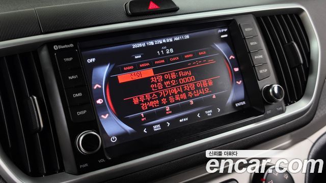 Kia RAY 2022 — photo 21